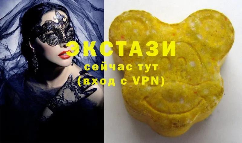 Ecstasy бентли  купить   Семикаракорск 